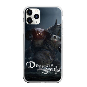 Чехол для iPhone 11 Pro матовый с принтом Demons Souls в Белгороде, Силикон |  | Тематика изображения на принте: armor | dark souls | demons souls | dragon | fire | games | knight | namco bandai | nextgen | playstation 5 | praise the sun | ps5 | броня | восславь солнце | дарк соулс | демон соулс | дракон | игры | некстген | огонь | плейстейшен 5 | пс5 | рыцарь | тем