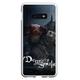 Чехол для Samsung S10E с принтом Demons Souls в Белгороде, Силикон | Область печати: задняя сторона чехла, без боковых панелей | Тематика изображения на принте: armor | dark souls | demons souls | dragon | fire | games | knight | namco bandai | nextgen | playstation 5 | praise the sun | ps5 | броня | восславь солнце | дарк соулс | демон соулс | дракон | игры | некстген | огонь | плейстейшен 5 | пс5 | рыцарь | тем