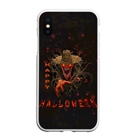 Чехол для iPhone XS Max матовый с принтом Monster-trick or treat в Белгороде, Силикон | Область печати: задняя сторона чехла, без боковых панелей | Тематика изображения на принте: helloween | monster | trick or treat | день всех святых | сладость или гадость | хеллуин