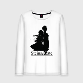 Женский лонгслив хлопок с принтом Steins Gate в Белгороде, 100% хлопок |  | anime girl | steins gate | аниме | аниме тян | врата штайна | врата штейна | макисе курису | манга | окабе ринтаро | шиина маюри