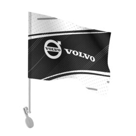 Флаг для автомобиля с принтом VOLVO / Вольво в Белгороде, 100% полиэстер | Размер: 30*21 см | auto | logo | moto | symbol | volvo | авто | автомобиль | вольво | гонки | знак | лого | логотип | логотипы | марка | машина | мото | символ | символы
