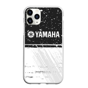 Чехол для iPhone 11 Pro Max матовый с принтом YAMAHA MOTOR / Ямаха в Белгороде, Силикон |  | Тематика изображения на принте: auto | logo | moto | motor | symbol | yamaha | авто | автомобиль | гонки | знак | лого | логотип | логотипы | марка | машина | мото | мотоцикл | мотоциклы | символ | символы | ямаха