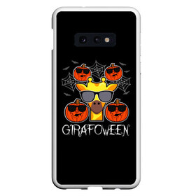 Чехол для Samsung S10E с принтом Girawoween в Белгороде, Силикон | Область печати: задняя сторона чехла, без боковых панелей | 31 октября | halloween | halowen | ведьма | день всех святых | джек | костюм | кровь | лого | монстр | надпись | праздник | приведение | призрак | светильник | символ | страшная | тыква | ужасы | хеллоуин | хеллуин