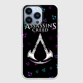 Чехол для iPhone 13 Pro с принтом ASSASSIN’S CREED VALHALLA в Белгороде,  |  | creed | game | games | logo | valhalla | ассасин | ассасинс | ассассин | ассассинс | вальгалла | игра | игры | крид | лого | логотип | логотипы | символ | символы