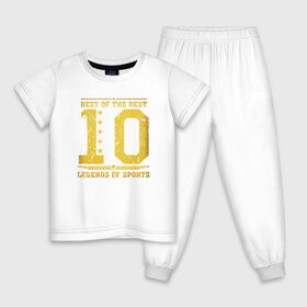 Детская пижама хлопок с принтом 10 легенда спорта в Белгороде, 100% хлопок |  брюки и футболка прямого кроя, без карманов, на брюках мягкая резинка на поясе и по низу штанин
 | 10 | легенда | лучший из лучших | номер | спорт | футбол | цифры