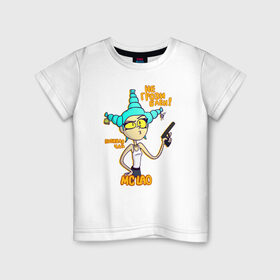 Детская футболка хлопок с принтом MC LAO в Белгороде, 100% хлопок | круглый вырез горловины, полуприлегающий силуэт, длина до линии бедер | Тематика изображения на принте: mc lao | mclao | бан | блогер | богатыри | лайрафортнайт | мельница | мслао