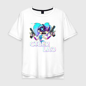 Мужская футболка хлопок Oversize с принтом Cyber Lao в Белгороде, 100% хлопок | свободный крой, круглый ворот, “спинка” длиннее передней части | mc lao | mclao | бан | блогер | богатыри | лайрафортнайт | мельница | мслао
