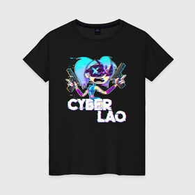 Женская футболка хлопок с принтом Cyber Lao в Белгороде, 100% хлопок | прямой крой, круглый вырез горловины, длина до линии бедер, слегка спущенное плечо | mc lao | mclao | бан | блогер | богатыри | лайрафортнайт | мельница | мслао