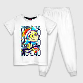 Детская пижама хлопок с принтом MC LAO в Белгороде, 100% хлопок |  брюки и футболка прямого кроя, без карманов, на брюках мягкая резинка на поясе и по низу штанин
 | mc lao | mclao | бан | блогер | богатыри | лайрафортнайт | мельница | мслао