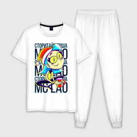 Мужская пижама хлопок с принтом MC LAO в Белгороде, 100% хлопок | брюки и футболка прямого кроя, без карманов, на брюках мягкая резинка на поясе и по низу штанин
 | mc lao | mclao | бан | блогер | богатыри | лайрафортнайт | мельница | мслао