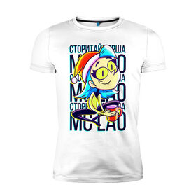 Мужская футболка хлопок Slim с принтом MC LAO в Белгороде, 92% хлопок, 8% лайкра | приталенный силуэт, круглый вырез ворота, длина до линии бедра, короткий рукав | mc lao | mclao | бан | блогер | богатыри | лайрафортнайт | мельница | мслао
