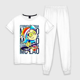 Женская пижама хлопок с принтом MC LAO в Белгороде, 100% хлопок | брюки и футболка прямого кроя, без карманов, на брюках мягкая резинка на поясе и по низу штанин | mc lao | mclao | бан | блогер | богатыри | лайрафортнайт | мельница | мслао