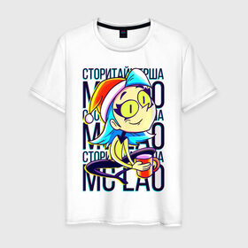 Мужская футболка хлопок с принтом MC LAO в Белгороде, 100% хлопок | прямой крой, круглый вырез горловины, длина до линии бедер, слегка спущенное плечо. | mc lao | mclao | бан | блогер | богатыри | лайрафортнайт | мельница | мслао