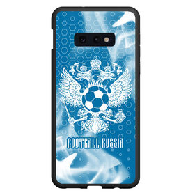 Чехол для Samsung S10E с принтом FOOTBALL RUSSIA / Футбол в Белгороде, Силикон | Область печати: задняя сторона чехла, без боковых панелей | Тематика изображения на принте: football | russia | sport | арсенал | ахмат | герб | динамо | зенит | краснодар | локомотив | россии | российский | россия | ростов | ротор | рубин | русский | сборная | символ | союз | спартак | спорт | форма