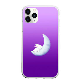 Чехол для iPhone 11 Pro Max матовый с принтом Зайчишка на луне в Белгороде, Силикон |  | градиент | зайчик | зайчишка | звезды | кролик | луна | малыш | месяц | мультяшный | небо | ночь | ребенок | рисунок | сон | спит