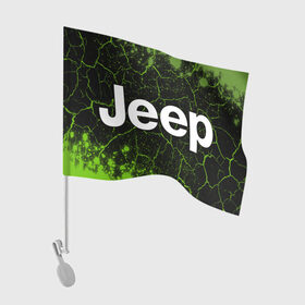 Флаг для автомобиля с принтом JEEP / Джип в Белгороде, 100% полиэстер | Размер: 30*21 см | auto | jeep | logo | moto | symbol | авто | автомобиль | гонки | джип | знак | лого | логотип | логотипы | марка | машина | мото | символ | символы