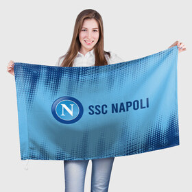 Флаг 3D с принтом SSC NAPOLI / Наполи в Белгороде, 100% полиэстер | плотность ткани — 95 г/м2, размер — 67 х 109 см. Принт наносится с одной стороны | club | footbal | logo | napoli | ssc | знак | клуб | логотип | логотипы | наполи | символ | символы | форма | футбол | футбольная | футбольный