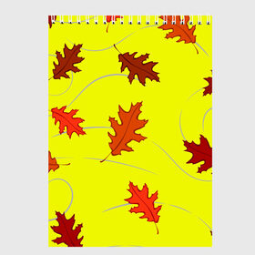 Скетчбук с принтом Autumnal в Белгороде, 100% бумага
 | 48 листов, плотность листов — 100 г/м2, плотность картонной обложки — 250 г/м2. Листы скреплены сверху удобной пружинной спиралью | abstraction | autumn | autumnal | colorful | fallen | leaves | patterns | texture | yellow | абстракция | желтый | листья | опавший | осенний | осень | разноцветный | текстура | узоры