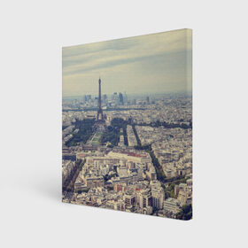 Холст квадратный с принтом Париж в Белгороде, 100% ПВХ |  | город | париж | улицы города | франция | эйфелевая башня