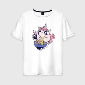 Женская футболка хлопок Oversize с принтом Единорог ест Рамен в Белгороде, 100% хлопок | свободный крой, круглый ворот, спущенный рукав, длина до линии бедер
 | anime | cute | kanji | kawaii | manga | pink | rainbow | sushi | unicorn | unicorns | анимешный | волшебный | грааль | единорожка | иероглифы | катакана | кушает | лапша | макароны | манга | милота | милый | повелитель | радуга | рамен