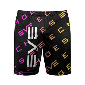 Мужские шорты спортивные с принтом EVE ECHOES / ИВ ЭХО в Белгороде,  |  | Тематика изображения на принте: 