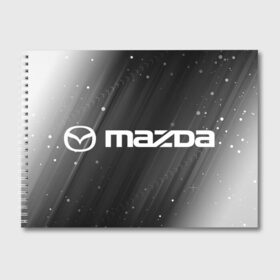 Альбом для рисования с принтом MAZDA Мазда в Белгороде, 100% бумага
 | матовая бумага, плотность 200 мг. | Тематика изображения на принте: auto | logo | mazda | moto | symbol | авто | автомобиль | гонки | знак | лого | логотип | логотипы | мазда | марка | машина | мото | символ | символы