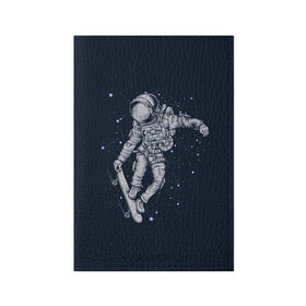 Обложка для паспорта матовая кожа с принтом Космонавт на скейте в Белгороде, натуральная матовая кожа | размер 19,3 х 13,7 см; прозрачные пластиковые крепления | арт | астронавт | звезда | звёзды | космический отдых | космонавт | космос | ночь | отдых | рисунок | скафандр | скейт | трюки на скейте