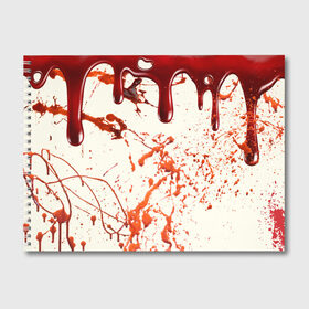 Альбом для рисования с принтом Стекающая кровь в Белгороде, 100% бумага
 | матовая бумага, плотность 200 мг. | 2020 | blood | halloween | капли | кровавый | кровь | пятна | следы | стекающая | хэллоуин | хэлоуин