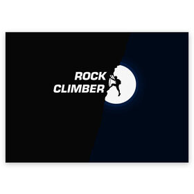 Поздравительная открытка с принтом Скалолаз в Белгороде, 100% бумага | плотность бумаги 280 г/м2, матовая, на обратной стороне линовка и место для марки
 | Тематика изображения на принте: rock climber | альпинизм | силуэт альпиниста | силуэт скалолаза | скалолаз | экстрим