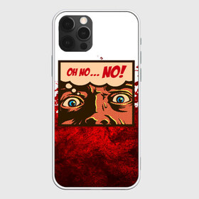Чехол для iPhone 12 Pro Max с принтом on no NO! в Белгороде, Силикон |  | Тематика изображения на принте: blood | diablo | haloween | horror | дьявол | зомби | кости | кровь | мозги | мясо | страшилка | ужасы | хеллоуин | хелоуин