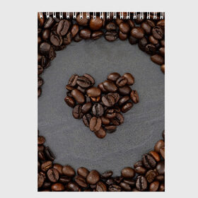 Скетчбук с принтом Люблю кофе в Белгороде, 100% бумага
 | 48 листов, плотность листов — 100 г/м2, плотность картонной обложки — 250 г/м2. Листы скреплены сверху удобной пружинной спиралью | Тематика изображения на принте: бариста | зерна | кофе | любитель кофе