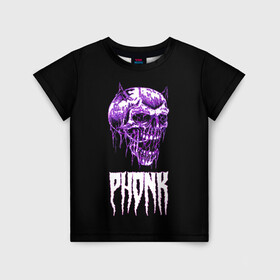 Детская футболка 3D с принтом Phonk в Белгороде, 100% гипоаллергенный полиэфир | прямой крой, круглый вырез горловины, длина до линии бедер, чуть спущенное плечо, ткань немного тянется | hip | hip hop | hop | phonk | rap | skull | рэп | фонк | хип | хип хоп | хоп | череп