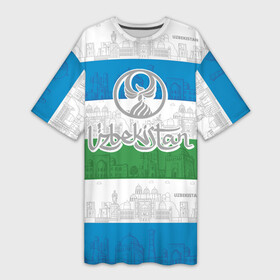 Платье-футболка 3D с принтом Узбекистан в Белгороде,  |  | architecture | city | crescent | eagle | flag | republic | silhouette | stars | uzbekistan | архитектура | город | звезды | орел | полумесяц | республика | силуэт | узбекистан | флаг