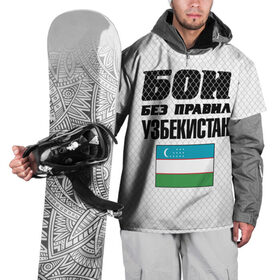 Накидка на куртку 3D с принтом Бои без правил. Узбекистан в Белгороде, 100% полиэстер |  | Тематика изображения на принте: 