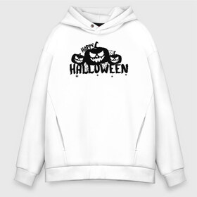 Мужское худи Oversize хлопок с принтом Halloween в Белгороде, френч-терри — 70% хлопок, 30% полиэстер. Мягкий теплый начес внутри —100% хлопок | боковые карманы, эластичные манжеты и нижняя кромка, капюшон на магнитной кнопке | 31 октября | halloween | halowen | ведьма | день всех святых | джек | костюм | кровь | лого | монстр | надпись | праздник | приведение | призрак | светильник | символ | страшная | тыква | ужасы | хеллоуин | хеллуин