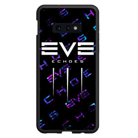 Чехол для Samsung S10E с принтом EVE ECHOES ИВ ЭХО в Белгороде, Силикон | Область печати: задняя сторона чехла, без боковых панелей | Тематика изображения на принте: echo | echoes | eve | game | games | logo | online | space | ев онлайн | ев эхо | еве | ив онлайн | ив эхо | игра | игры | космос | лого | логотип | логотипы | онлайн | символ | символы | эхо | эхос