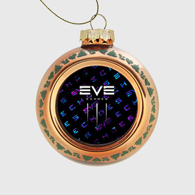 Стеклянный ёлочный шар с принтом EVE ECHOES / ИВ ЭХО в Белгороде, Стекло | Диаметр: 80 мм | echo | echoes | eve | game | games | logo | online | space | ев онлайн | ев эхо | еве | ив онлайн | ив эхо | игра | игры | космос | лого | логотип | логотипы | онлайн | символ | символы | эхо | эхос
