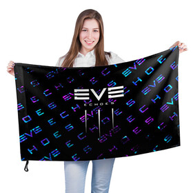 Флаг 3D с принтом EVE ECHOES / ИВ ЭХО в Белгороде, 100% полиэстер | плотность ткани — 95 г/м2, размер — 67 х 109 см. Принт наносится с одной стороны | echo | echoes | eve | game | games | logo | online | space | ев онлайн | ев эхо | еве | ив онлайн | ив эхо | игра | игры | космос | лого | логотип | логотипы | онлайн | символ | символы | эхо | эхос