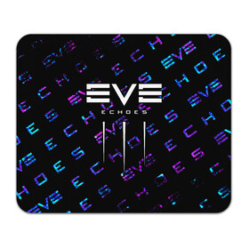 Коврик для мышки прямоугольный с принтом EVE ECHOES / ИВ ЭХО в Белгороде, натуральный каучук | размер 230 х 185 мм; запечатка лицевой стороны | Тематика изображения на принте: echo | echoes | eve | game | games | logo | online | space | ев онлайн | ев эхо | еве | ив онлайн | ив эхо | игра | игры | космос | лого | логотип | логотипы | онлайн | символ | символы | эхо | эхос
