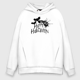 Мужское худи Oversize хлопок с принтом Halloween в Белгороде, френч-терри — 70% хлопок, 30% полиэстер. Мягкий теплый начес внутри —100% хлопок | боковые карманы, эластичные манжеты и нижняя кромка, капюшон на магнитной кнопке | 31 октября | halloween | halowen | ведьма | день всех святых | джек | костюм | кровь | лого | монстр | надпись | праздник | приведение | призрак | светильник | символ | страшная | тыква | ужасы | хеллоуин | хеллуин