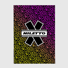 Постер с принтом НИЛЕТТО / Niletto в Белгороде, 100% бумага
 | бумага, плотность 150 мг. Матовая, но за счет высокого коэффициента гладкости имеет небольшой блеск и дает на свету блики, но в отличии от глянцевой бумаги не покрыта лаком | hip | hop | logo | music | nileto | niletto | rap | знак | лого | логотип | логотипы | любимка | музыка | музыкант | нилето | нилетто | рэп | символ | символы | хип | хоп