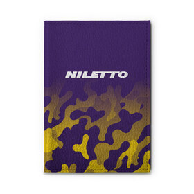 Обложка для автодокументов с принтом НИЛЕТТО / Niletto в Белгороде, натуральная кожа |  размер 19,9*13 см; внутри 4 больших “конверта” для документов и один маленький отдел — туда идеально встанут права | Тематика изображения на принте: hip | hop | logo | music | nileto | niletto | rap | знак | лого | логотип | логотипы | любимка | музыка | музыкант | нилето | нилетто | рэп | символ | символы | хип | хоп
