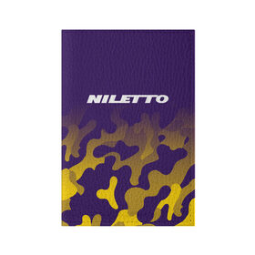 Обложка для паспорта матовая кожа с принтом НИЛЕТТО / Niletto в Белгороде, натуральная матовая кожа | размер 19,3 х 13,7 см; прозрачные пластиковые крепления | Тематика изображения на принте: hip | hop | logo | music | nileto | niletto | rap | знак | лого | логотип | логотипы | любимка | музыка | музыкант | нилето | нилетто | рэп | символ | символы | хип | хоп