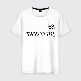Мужская футболка хлопок с принтом Be Different в Белгороде, 100% хлопок | прямой крой, круглый вырез горловины, длина до линии бедер, слегка спущенное плечо. | different | будь другим | мода | не такая как все. текст | не такой как все | оригинальная | оригинальность