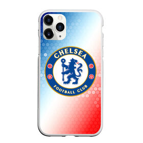 Чехол для iPhone 11 Pro Max матовый с принтом CHELSEA F.C. / ЧЕЛСИ в Белгороде, Силикон |  | chelsea | club | footbal | logo | знак | клуб | логотип | логотипы | символ | символы | форма | футбол | футбольная | футбольный | челси