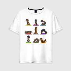 Женская футболка хлопок Oversize с принтом Таксы и йога в Белгороде, 100% хлопок | свободный крой, круглый ворот, спущенный рукав, длина до линии бедер
 | асаны | зож | йог | йога | образ жизни | пп | собака | спорт | такса | фитнес