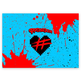 Поздравительная открытка с принтом ФРЕНДЗОНА в Белгороде, 100% бумага | плотность бумаги 280 г/м2, матовая, на обратной стороне линовка и место для марки
 | baby | friend | friendzone | logo | maybe | music | pop | punk | rock | zone | бойчик | бэйби | группа | зона | лого | логотип | музыка | мэйби | панк | поп | рок | рэп | сердечко | сердце | символ | символы | ска | френд | френдзона