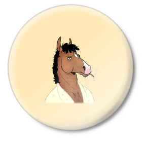 Значок с принтом Конь БоДжек в Белгороде,  металл | круглая форма, металлическая застежка в виде булавки | bojack horseman | бо | бо джек | говорящий конь | джек | диана | кентавр | кони | конь | конь бо джек | мистер подхвост | мульт | мультфильм | тодд