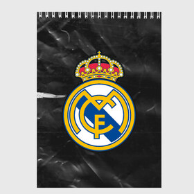 Скетчбук с принтом REAL MADRID / РЕАЛ МАДРИД в Белгороде, 100% бумага
 | 48 листов, плотность листов — 100 г/м2, плотность картонной обложки — 250 г/м2. Листы скреплены сверху удобной пружинной спиралью | football | logo | madrid | real | realmadrid | sport | клуб | лого | логотип | логотипы | мадрид | реал | реалмадрид | символ | символы | спорт | форма | футбол | футбольная