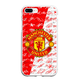 Чехол для iPhone 7Plus/8 Plus матовый с принтом MANCHESTER UNITED АВТОГРАФЫ в Белгороде, Силикон | Область печати: задняя сторона чехла, без боковых панелей | football | manchester united | англия. | кристал пэлас | манчестер | манчестер сити | манчестер юнайтед | футбол